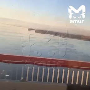 Хабаровск накрыло дымом от крупного пожара на островах