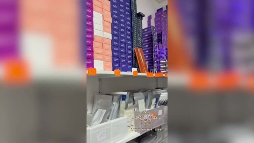В Хабаровске задержана подозреваемая в сбыте фальсифицированных медпрепаратов и изделий