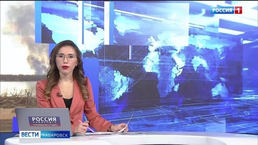 Запах гари снова ощущался во всем Хабаровске