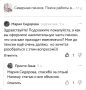 Как накопительная пенсия меняет жизнь: шаги к финансовой независимости в 2025 году