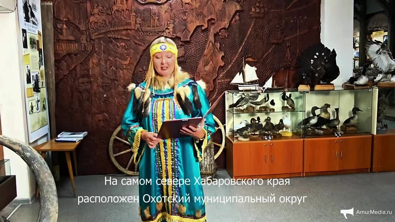Путешествие по Хабаровскому краю