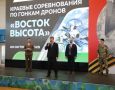 Первые гонки дронов «Восток Высота» прошли в Хабаровске