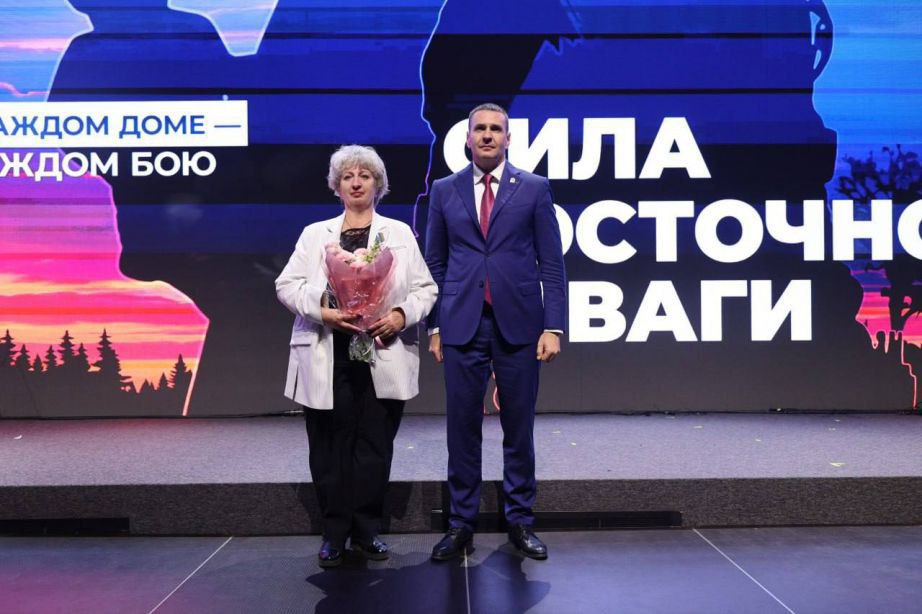 Дмитрий Демешин вручил заслуженные награды добровольцам на закрытии форума-выставки «Сила Восточной Отваги» Дмитрий Демешин вручил заслуженные награды добровольцам на закрытии форума-выставки «Сила Восточной Отваги»