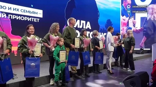 В Хабаровске появится первый на Дальнем Востоке ресурсный центр волонтёрского движения