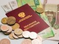 Пенсионные выплаты в новых регионах: как изменилось обеспечение жителей за три года