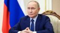 Путин вводит новые правила продажи федерального имущества в условиях санкций