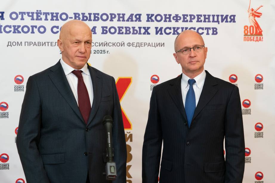 Юрий Трутнев: «Цель РСБИ не только спортивное развитие воспитанников, но и укрепление патриотизма»