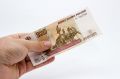 Ноябрьские изменения: выплаты пенсий и пособий по новому графику