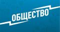 Новые горизонты: закон о запрете поиска экстремистских материалов изменится