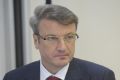 Сбер теряет клиентов: как конкуренты удачно ловят их на удочку
