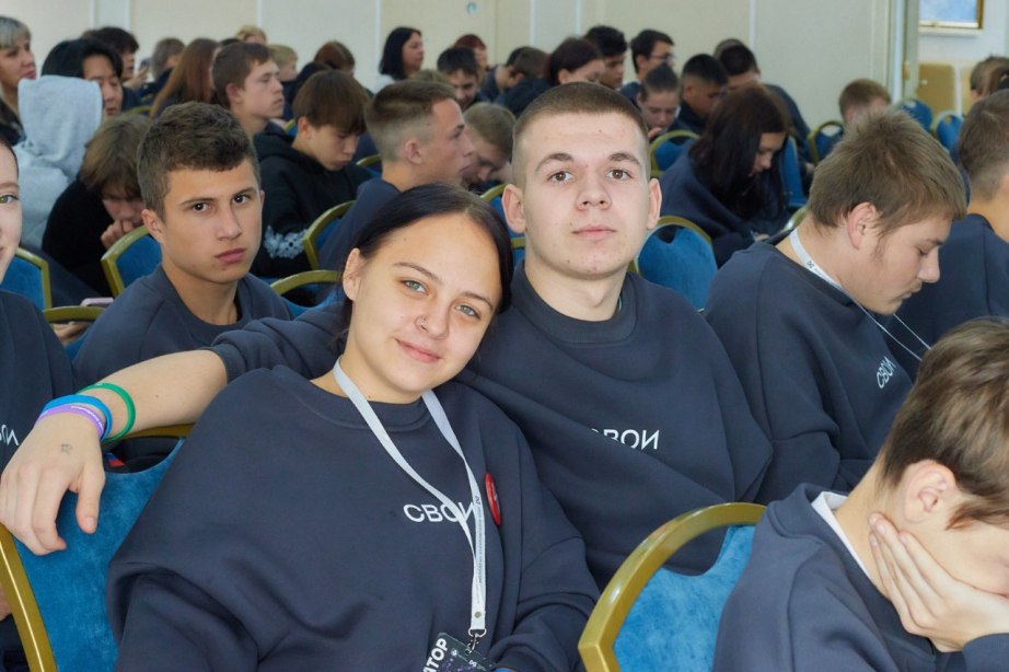 Проект «СВОИ» объединил подростков с девиантным поведением Проект «СВОИ» объединил подростков с девиантным поведением
