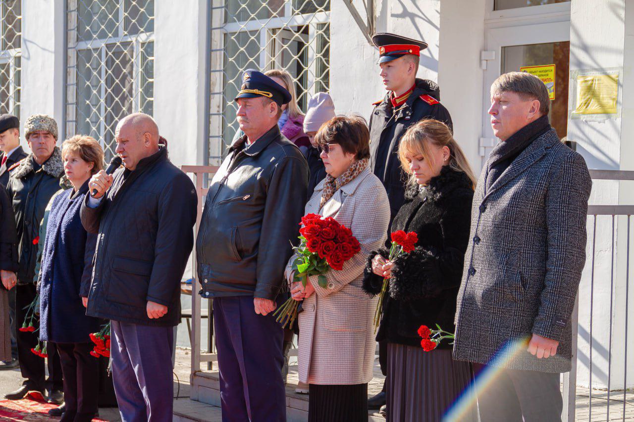В Хабаровске увековечили память Героя В Хабаровске увековечили память Героя
