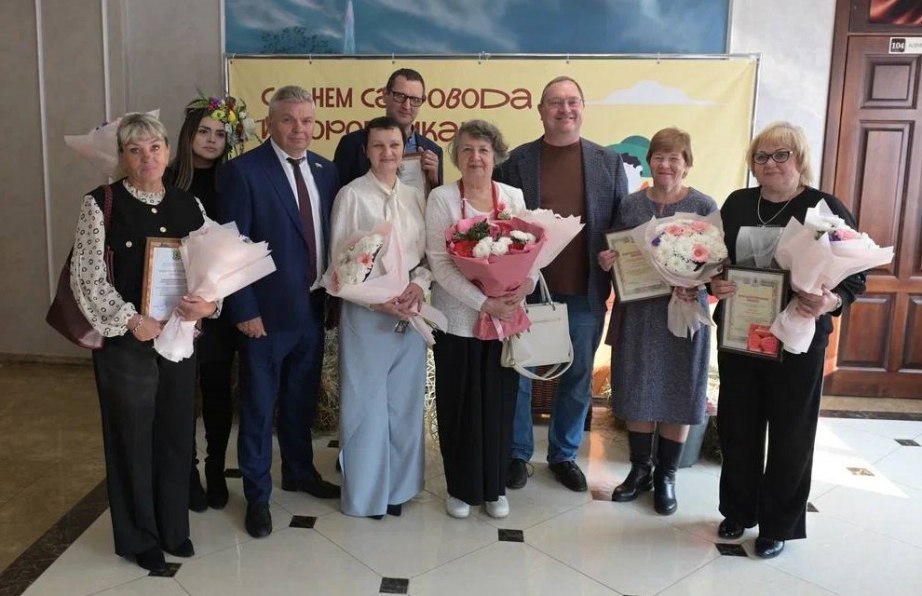 Дачников и садоводов поздравили в Хабаровске Дачников и садоводов поздравили в Хабаровске