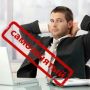Проверка статуса самозанятых в 2025 году