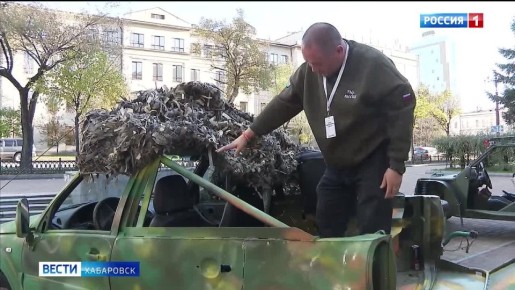 Впервые в стране: в Хабаровске прошел форум волонтеров СВО "Сила Восточной Отваги"