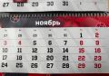 Шестидневная рабочая неделя началась у хабаровчан