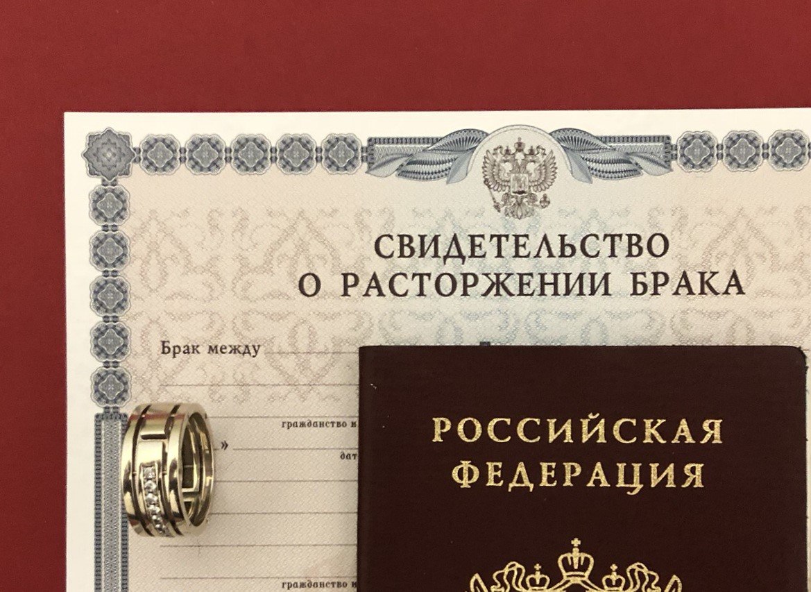 Хабаровчанку, которая хотела развода, «развели» мошенники