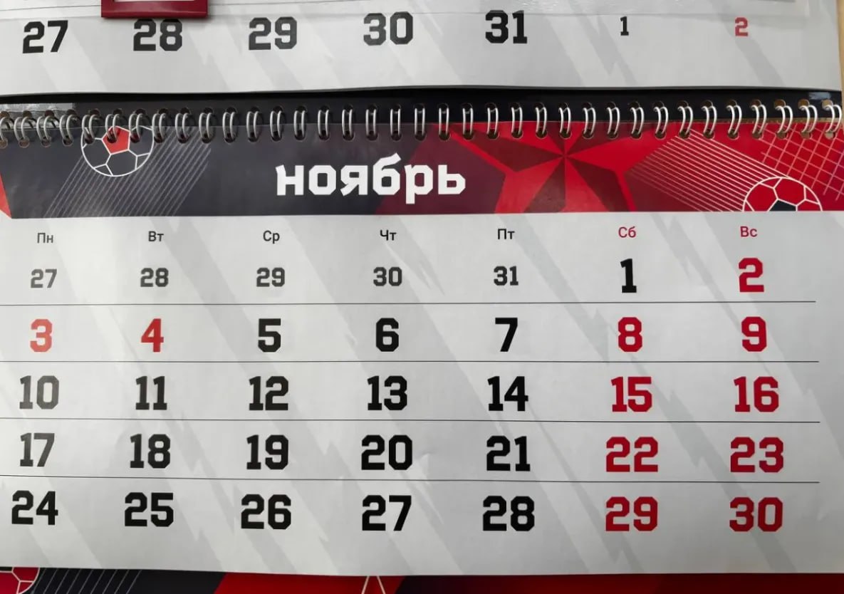 Шестидневная рабочая неделя началась у хабаровчан