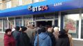 Ставки по вкладам снова на подъеме: где россияне находят лучшие предложения?