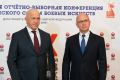 Юрий Трутнев: «Цель РСБИ не только спортивное развитие воспитанников, но и укрепление патриотизма»