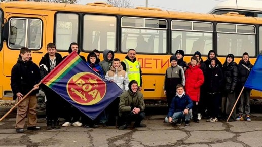 Сотрудники Госавтоинспекции города Хабаровска, представители «Всероссийского Общества Автомобилистов» и дети из Центра Психолого-Педагогической, Медицинской и Социальной Помощи Хабаровского Края объединились, чтобы провести...