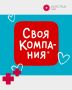 Как сеть ресторанов «Своя компания» превращает обеды в душевные встречи