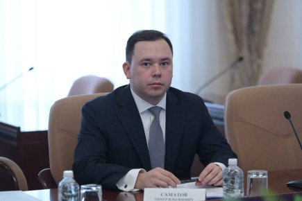 Новым главой министерства промышленности и торговли Хабаровского края стал Тимур Саматов