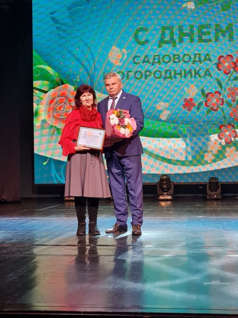 День садовода и огородника отметили в Хабаровске День садовода и огородника отметили в Хабаровске
