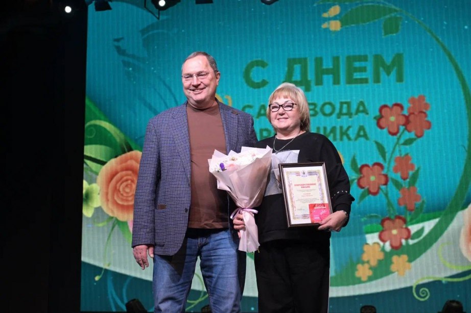 Дачников и садоводов поздравили в Хабаровске Дачников и садоводов поздравили в Хабаровске