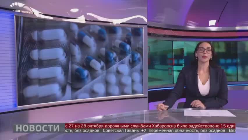 Жительница Николаевска уже почти год не может получить льготное лекарство от сахарного диабета 47-летняя Наталья Щекина из Николаевска-на-Амуре ежедневно ходит в местную поликлинику, как на работу. Наталья – инвалид...