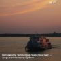 По информации, предоставленной ЗАО «Амурские пассажирские перевозки», в связи с низким уровнем воды в Амуре и невозможностью подхода к конечной остановке теплоходов на маршруте «Речной вокзал – Дубки» закрыта остановка...