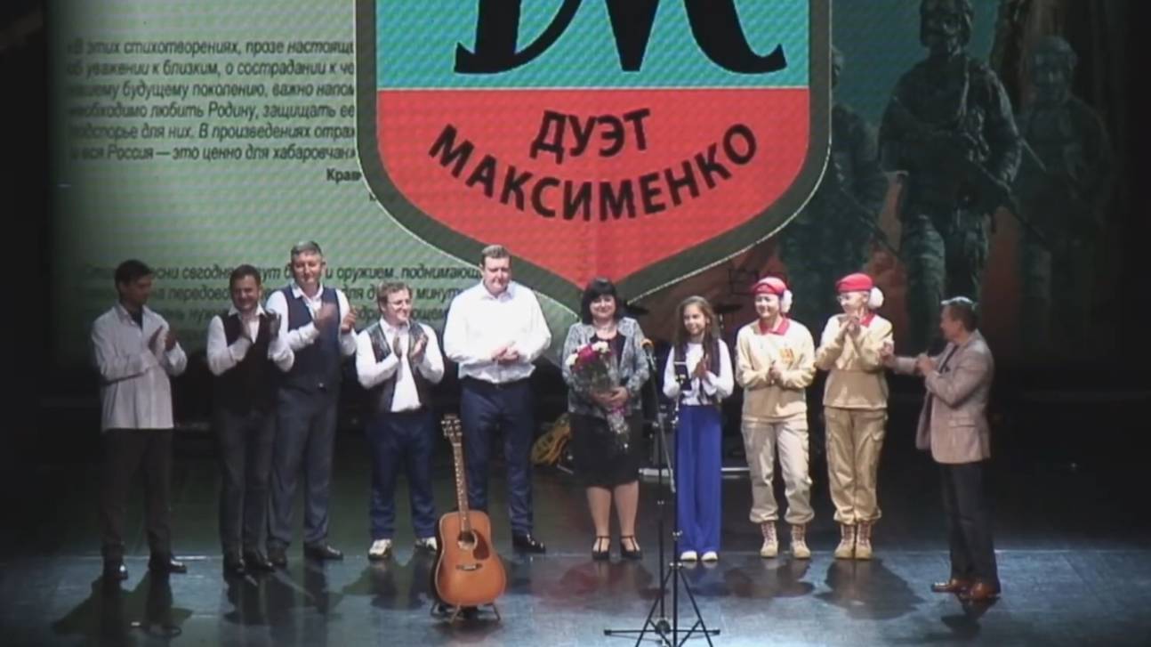 24 октября в культурно-спортивном комплексе "Арсеналец" состоялся отчётный концерт по итогам реализации проекта "Мы сыновья и дочери России", поддержанного в рамках Городского конкурса СОНКО 2025