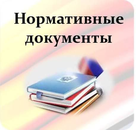 По предложению прокуратуры Хабаровского края региональный акт дополнен положениями, уравнивающими права молодых семей