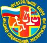 Полное руководство по оформлению инвалидности в 2025 году
