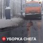 Осадки в виде мокрого снега будут продолжаться весь день