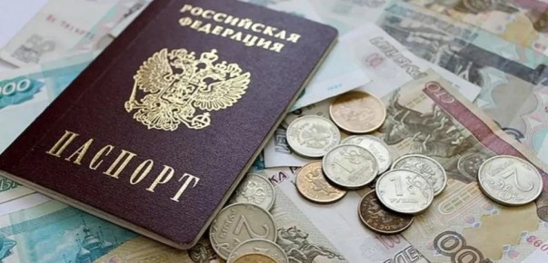 Пенсии и социальные выплаты хабаровчанам в ноябре придут раньше обычного