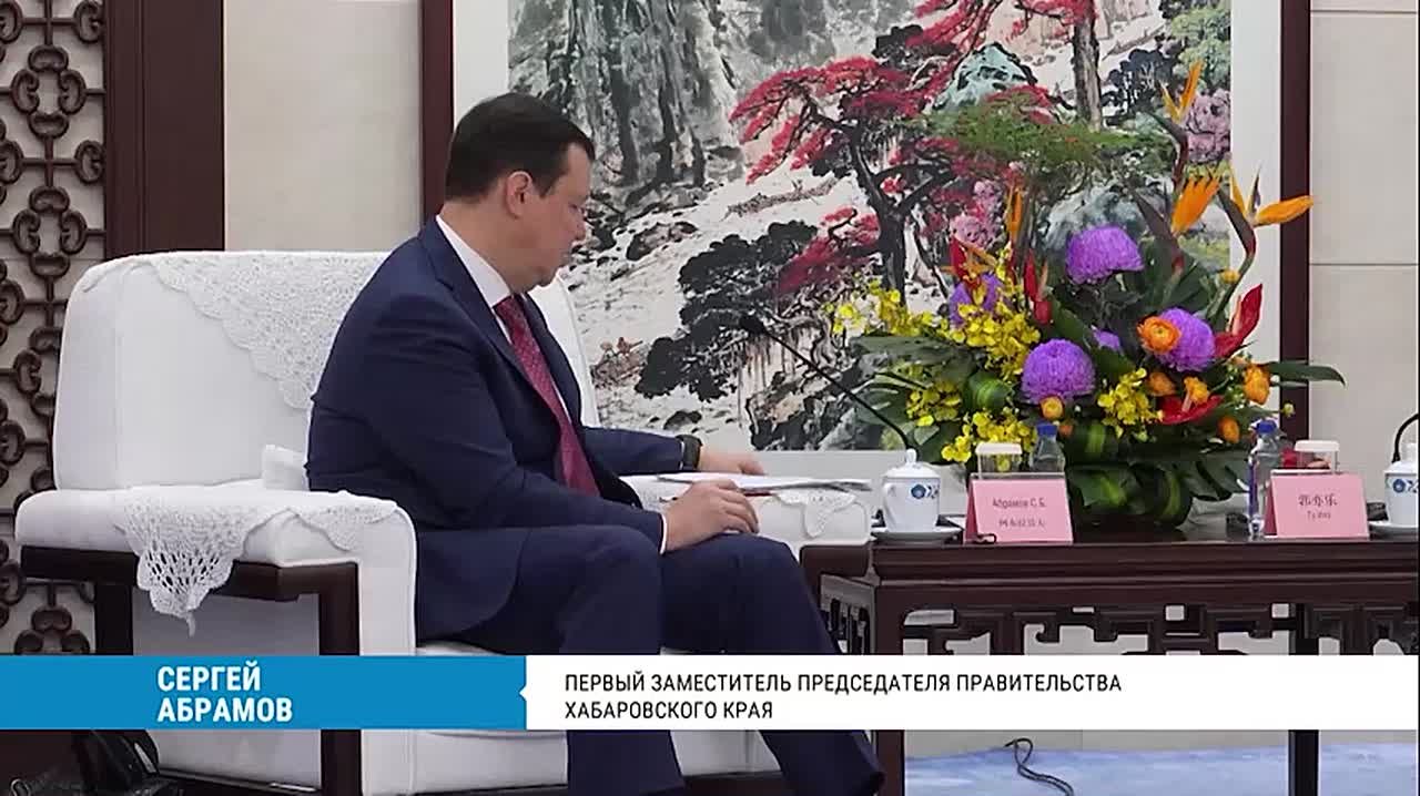 Адаптация российской туристической инфраструктуры под китайских гостей, возведение модульных глэмпингов на Дальнем Востоке, а также развитие торговли и трансфера технологий в рамках международных ТОР