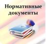 По предложению прокуратуры Хабаровского края региональный акт дополнен положениями, уравнивающими права молодых семей