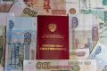 Кому повысят пенсии в ноябре: важные изменения для россиян