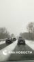 Последствия первого снегопада устраняют в Хабаровске – с утра в городе идет мокрый снег, на улицах образовываются пробки, передает корреспондент РИА Новости