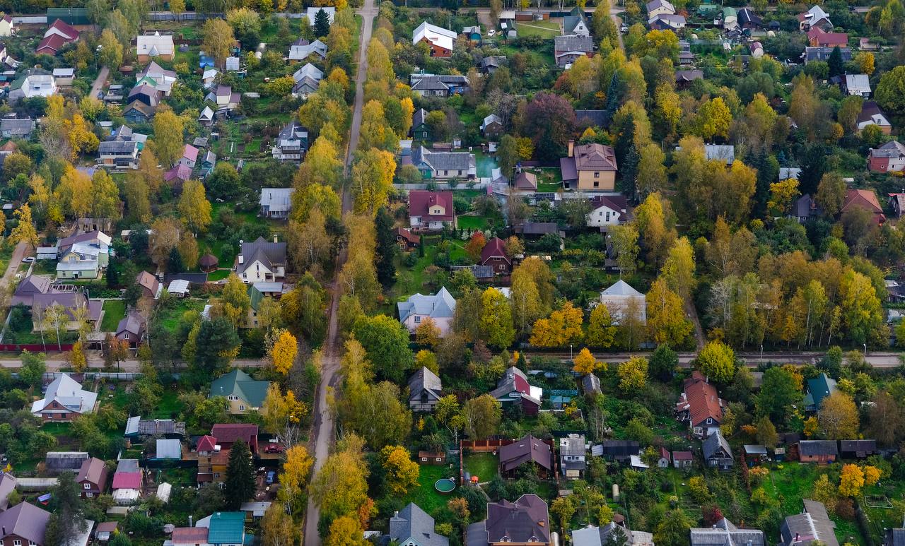 Новости на утро 29 октября 2025 года