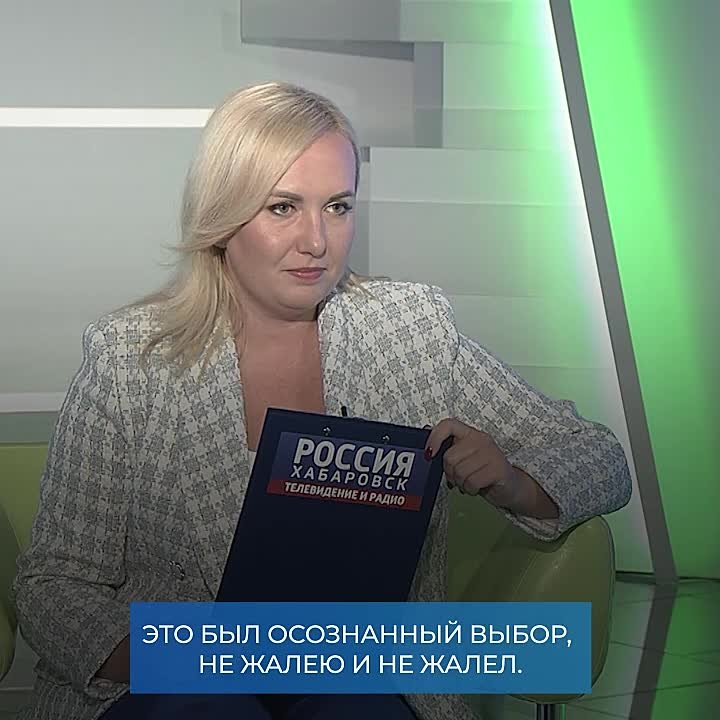 Ветеран спецоперации Никита Бойков участвует в программе «Герои Vостока»