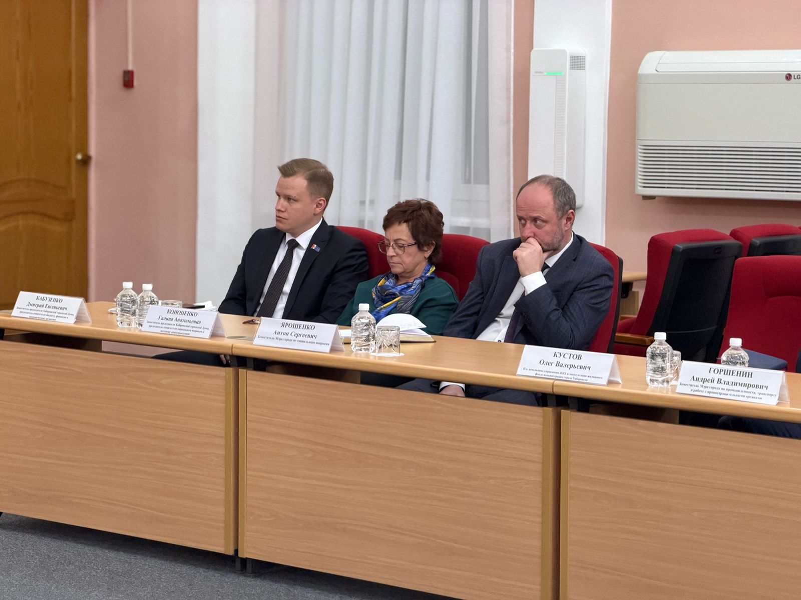 Бюджетные перспективы Хабаровска Бюджетные перспективы Хабаровска