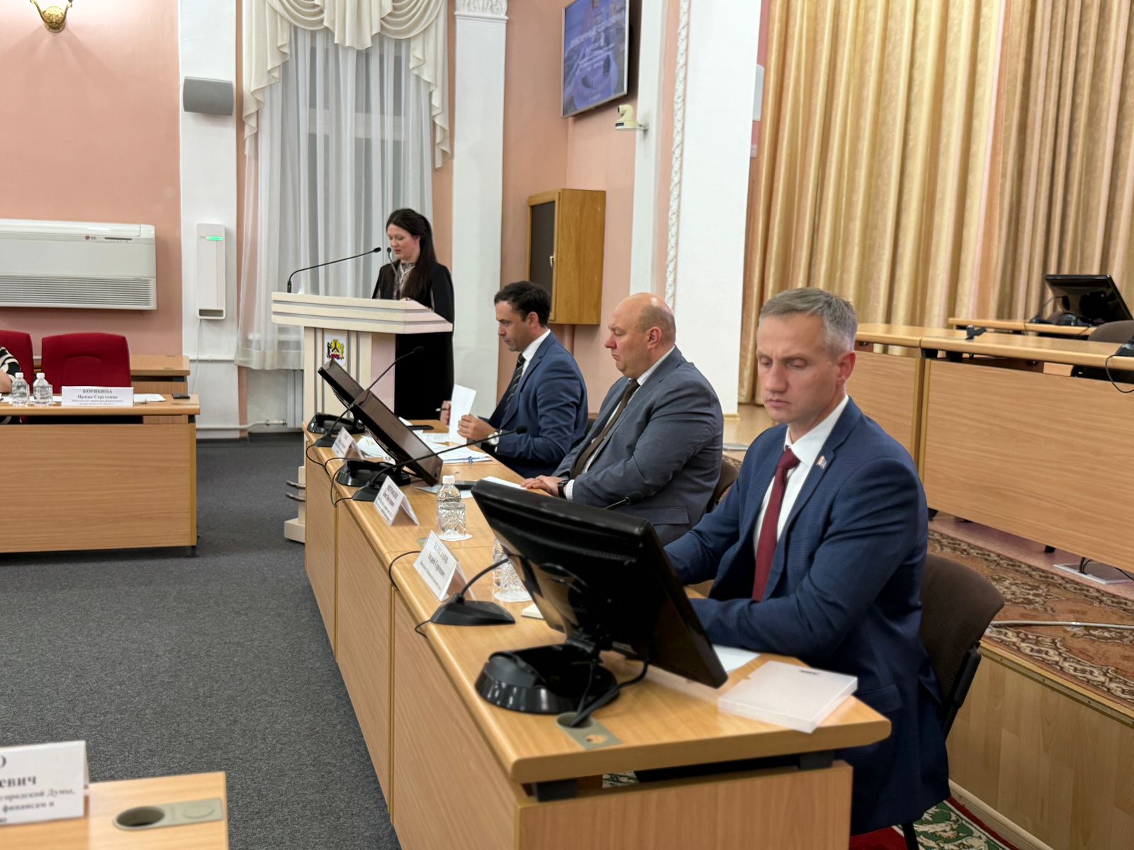 Бюджетные перспективы Хабаровска Бюджетные перспективы Хабаровска