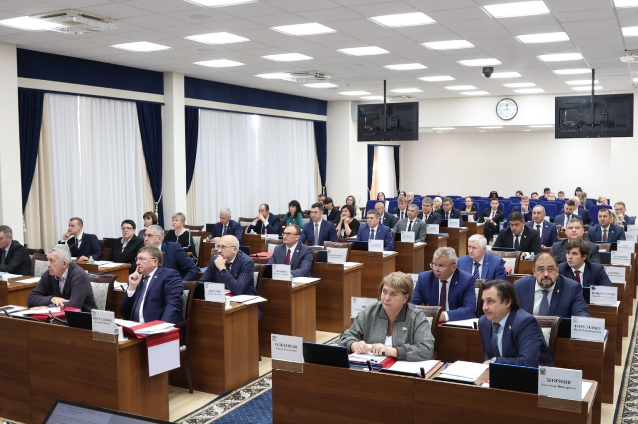 Законодательная поддержка многодетных семей и участников СВО в Хабаровском крае продолжается Законодательная поддержка многодетных семей и участников СВО в Хабаровском крае продолжается