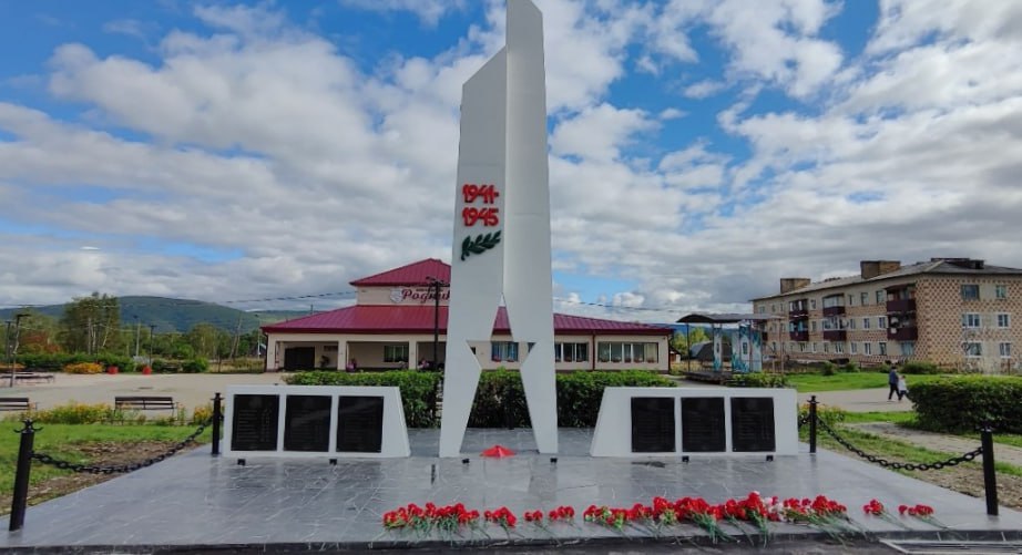 Благоустройство общественных пространств в Хабаровском крае близится к завершению Благоустройство общественных пространств в Хабаровском крае близится к завершению