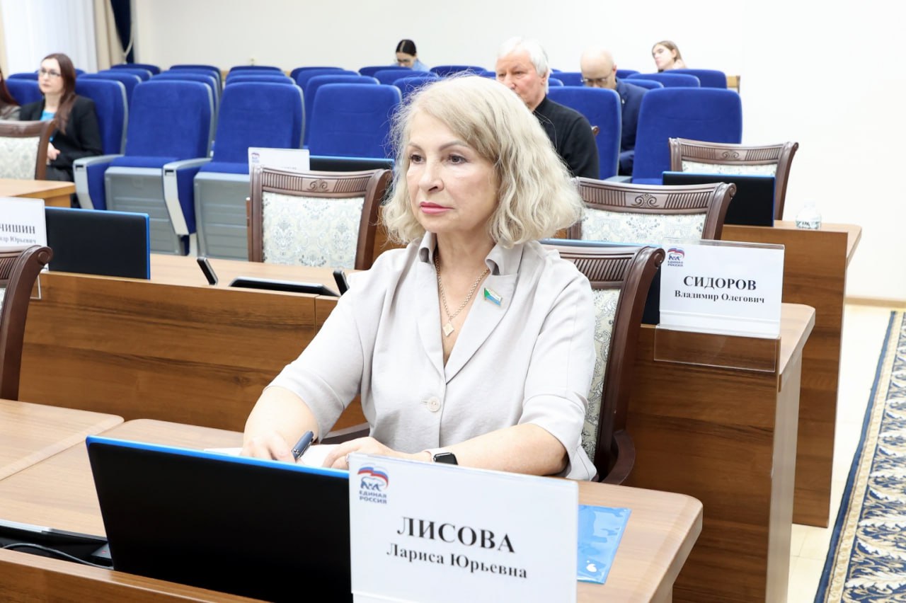 Депутаты обсудили влияние налоговых льгот и преференций на социально-экономическое развитие региона Депутаты обсудили влияние налоговых льгот и преференций на социально-экономическое развитие региона