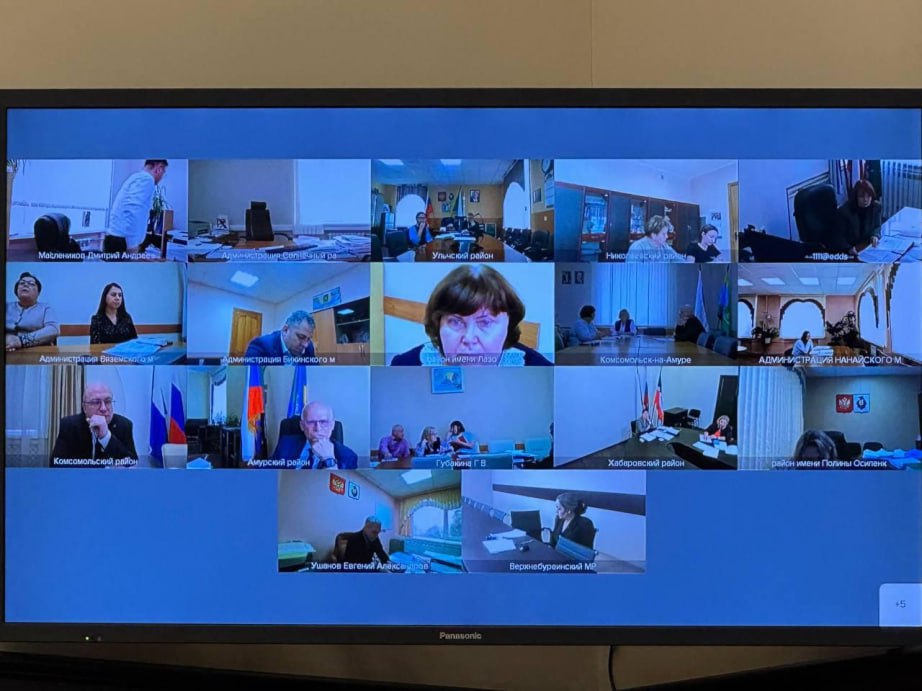 Развитие системы психологической и психиатрической помощи детям обсудили в правительстве Хабаровского края Развитие системы психологической и психиатрической помощи детям обсудили в правительстве Хабаровского края