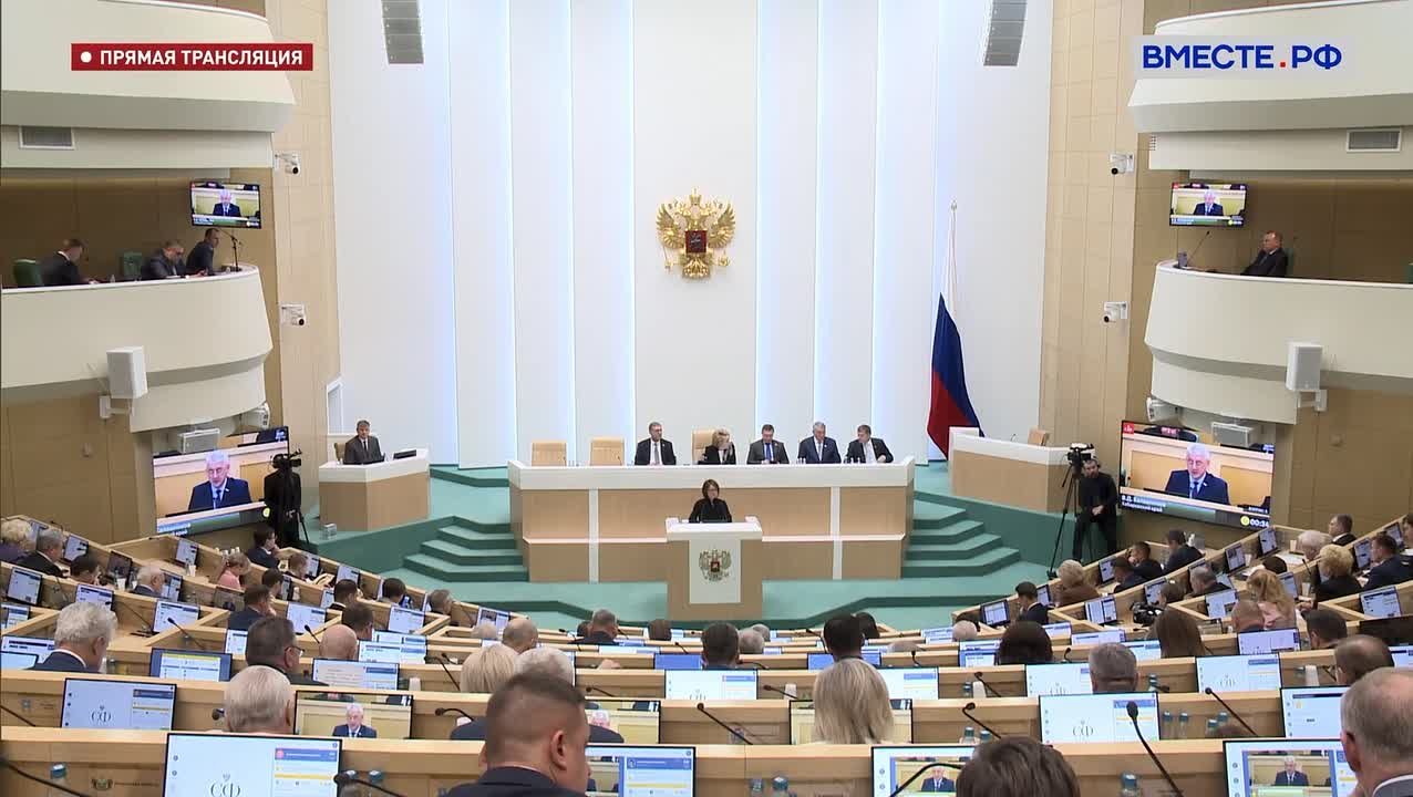 Банк России готов обсудить вопросы поддержки проектов таксономии регионального значения