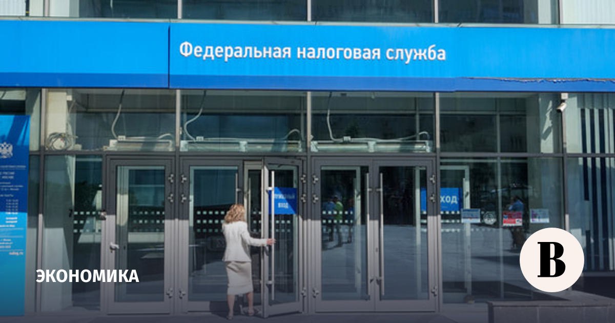 Новости на утро 30 октября 2025 года